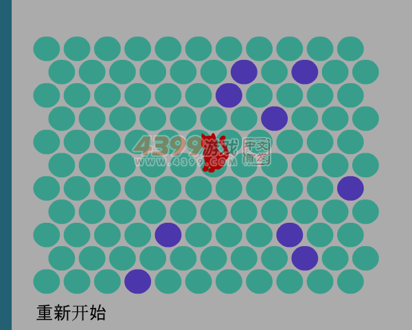 围堵小红猫 截图 8/8