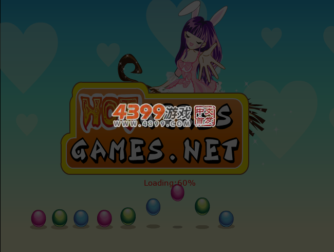 完美秋季之旅 截图 2/8