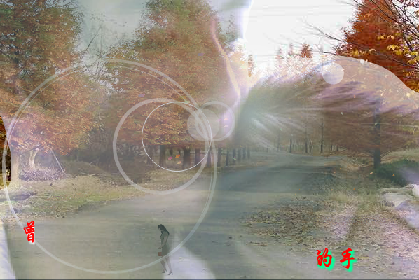 想爱都难（Blue） 截图 6/8