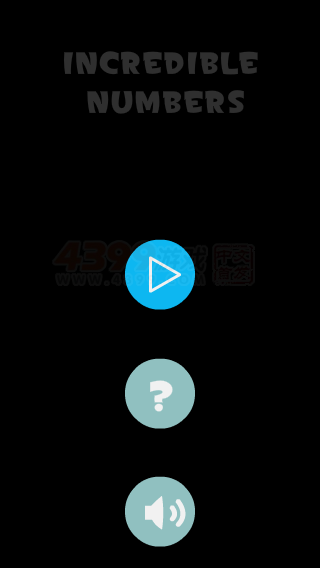 不可思议组合 截图 7/7