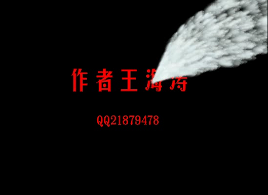 人生感悟（wht33） 截图 1/8