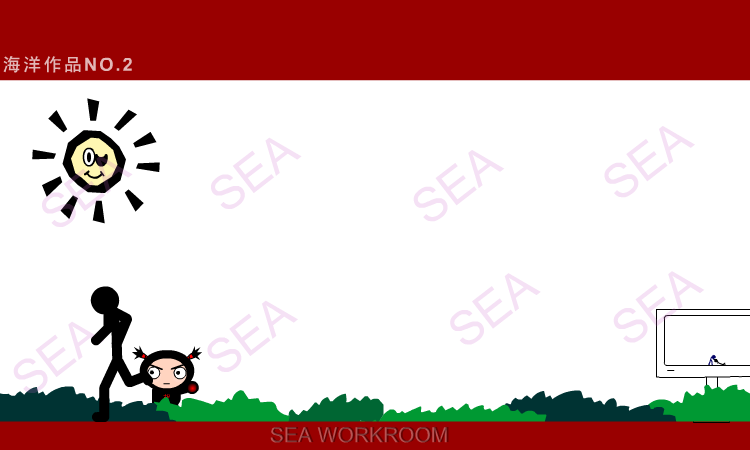 海洋（群欧） 截图 8/8