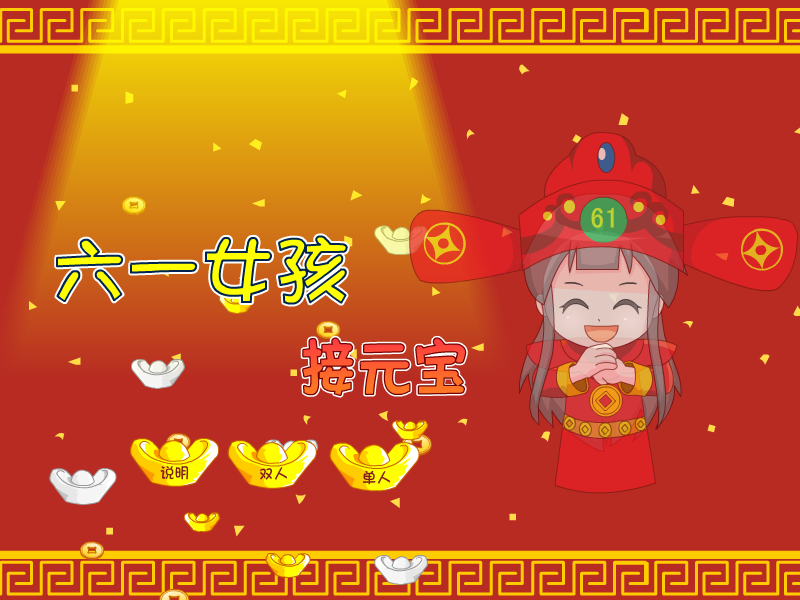 FHMR-MWG1-4N1T 截图 4/8