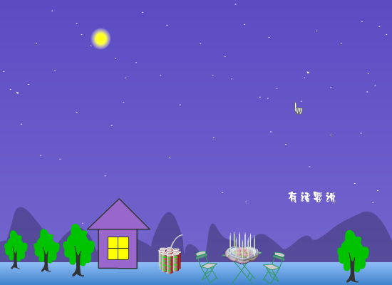 BQ5M-KS3C-XX1K 截图 5/5
