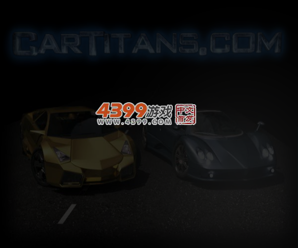 火爆飞车 截图 1/8