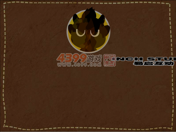 CS之枪枪致命 截图 3/8