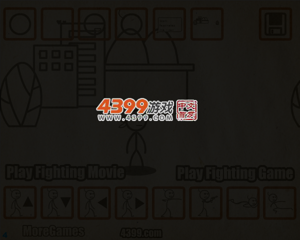 制作火柴人2013贺岁版 截图 3/5
