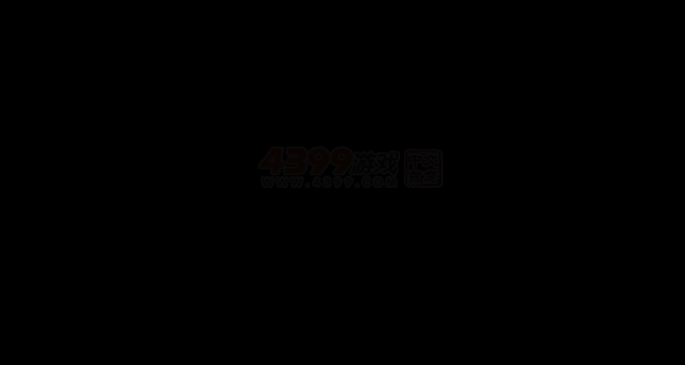 喜羊羊圣诞狂奔 截图 2/5