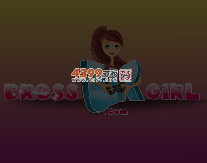 可爱粉红色卧室 截图 5/7