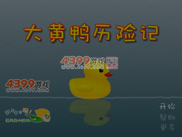 E4D1-3C3S-FG5A 截图 6/7