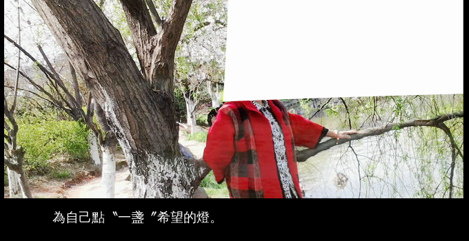 人老了才能认识自己（sz_yxf） 截图 6/7
