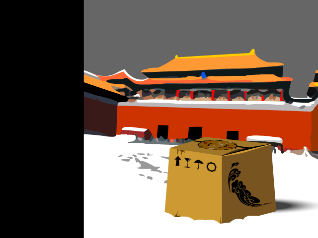 HeavenTown（老蒋） 截图 3/8
