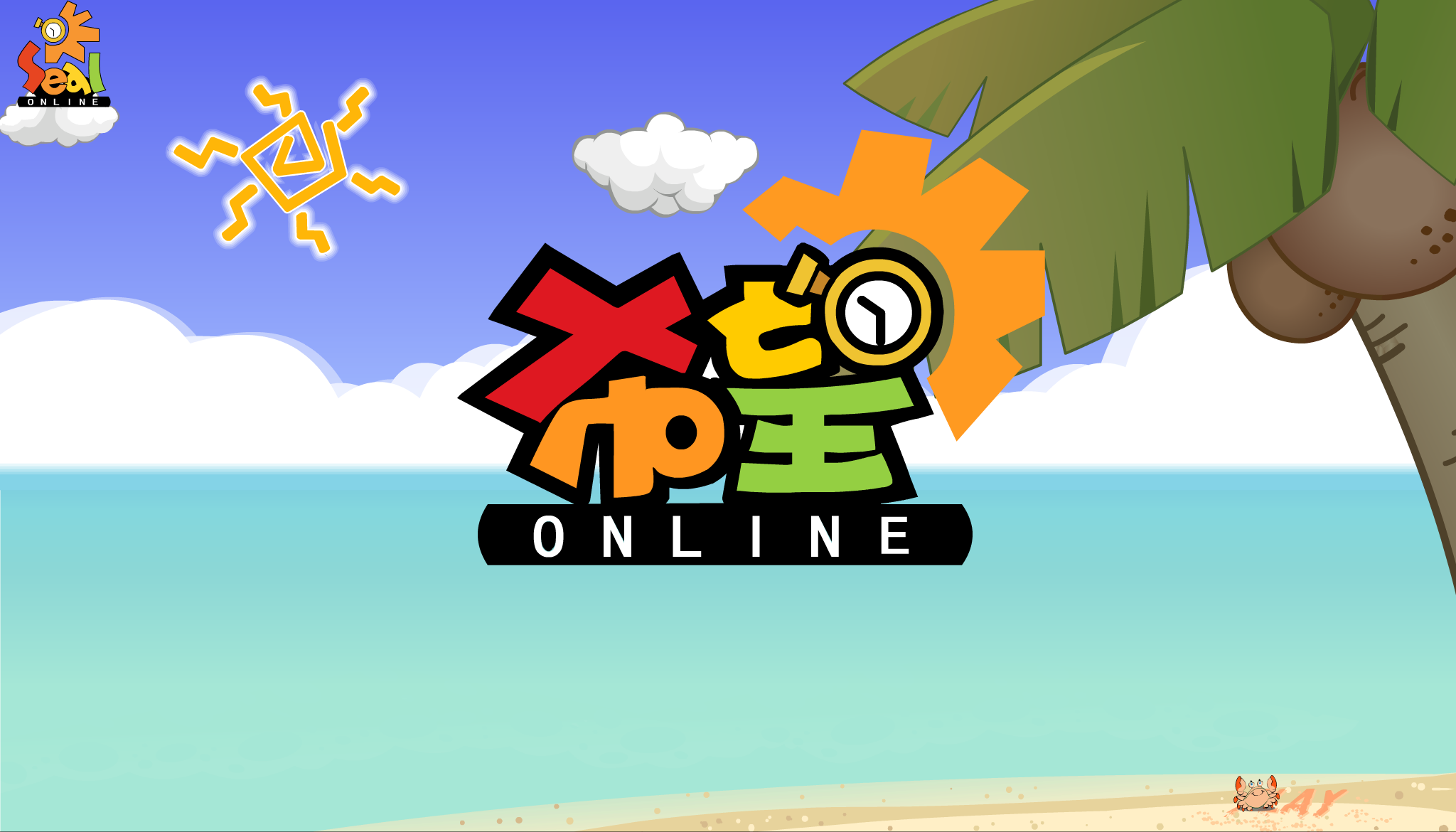 牙，呀！（fei_0420） 截图 2/8