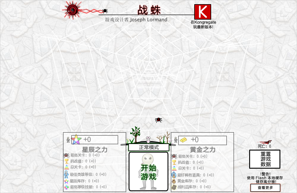 8BE5-5PHK-9YD7 截图 2/2