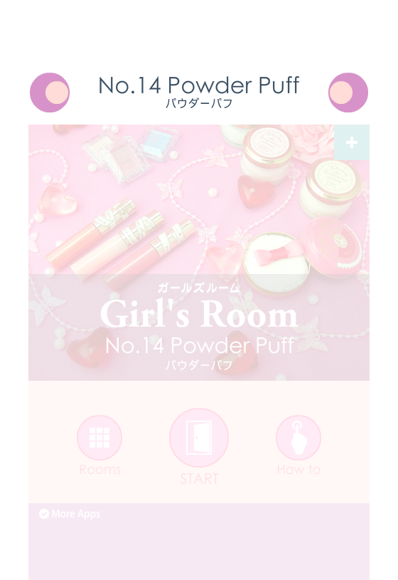 逃离女孩闺房14 截图 7/8