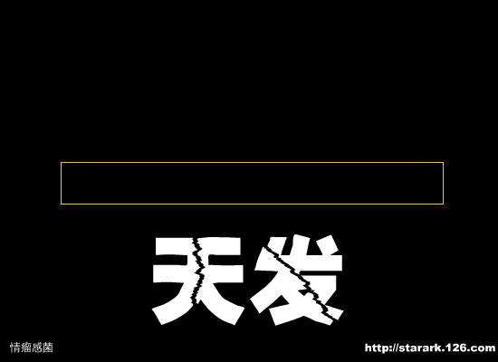 产品广告（水冰阳） 截图 6/8