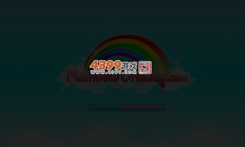 公园晚餐店 截图 2/8
