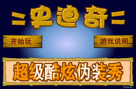 9T8R-DJ07-FWMG 截图 8/8