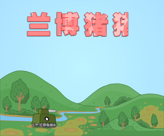 12HJ-6NZE-P4J9 截图 2/3