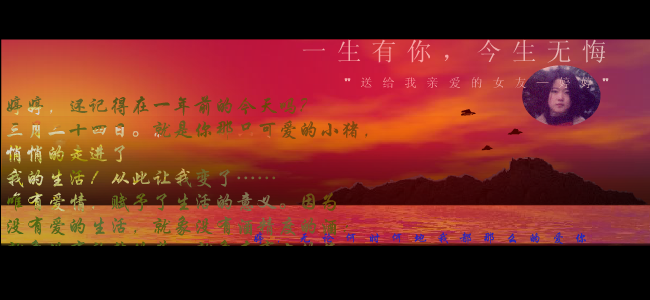 20YZ-Z44K-RFSF 截图 1/3