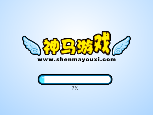 少年骇客水枪大战 截图 1/5