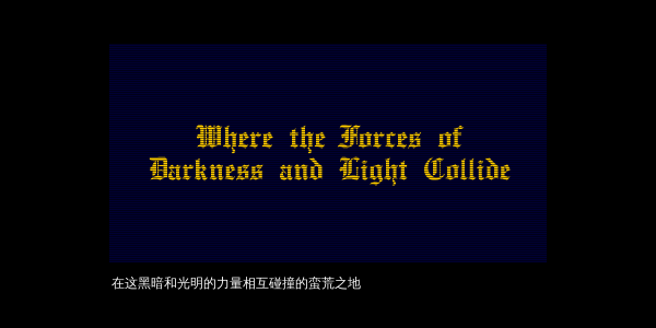 《魔幻牌：圣战》预告片（Gamewitch） 截图 6/8