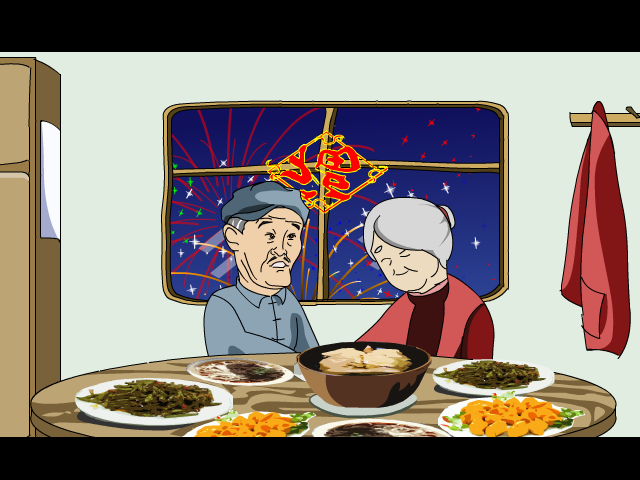 明星大拜年（网上春节晚会） 截图 3/8