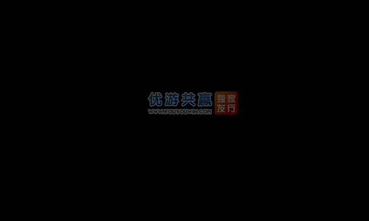 导弹毁灭计划 截图 2/3