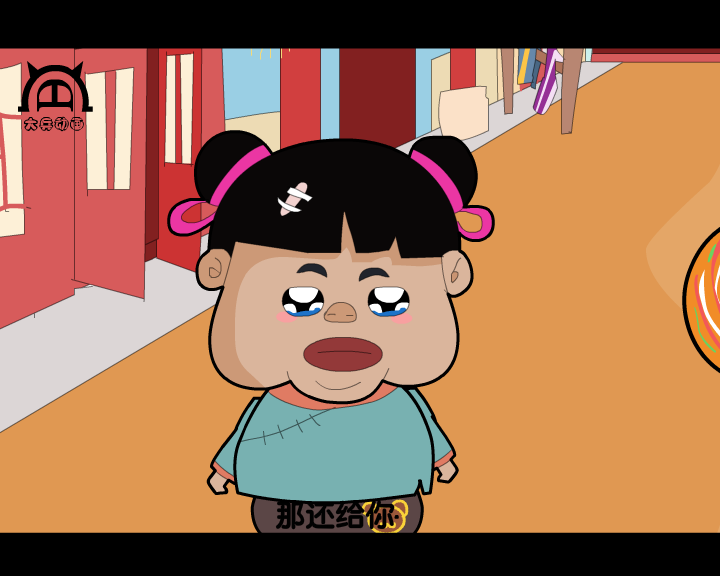 大话鹿鼎记（付新大兵） 截图 4/8