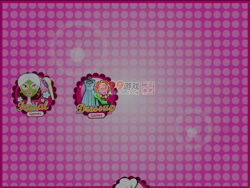 花木兰新装 截图 5/6