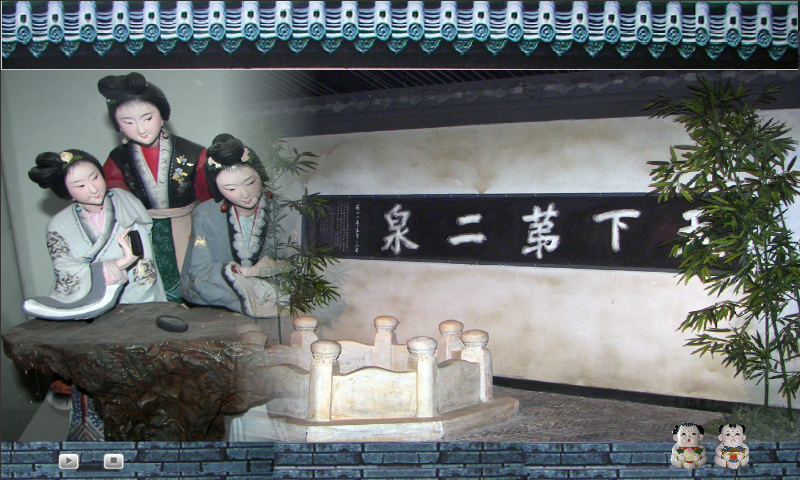 惠山古镇之中国泥人博物馆（杜鹃a） 截图 4/8