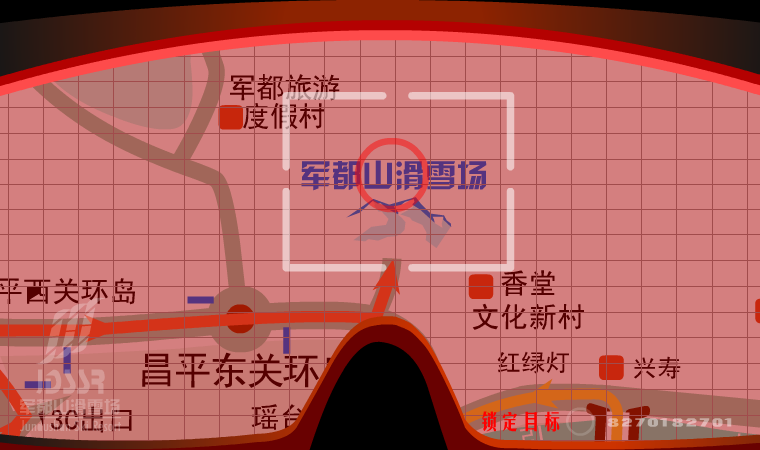 滑雪场动画（daftpunk1103） 截图 3/8
