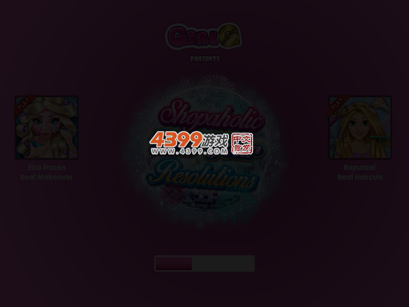 购物狂新年美容秘诀 截图 4/6