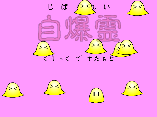 T7D8-DJC4-BYQN 截图 5/8