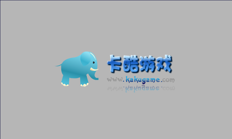 灰太狼爱情魔掌 截图 2/5