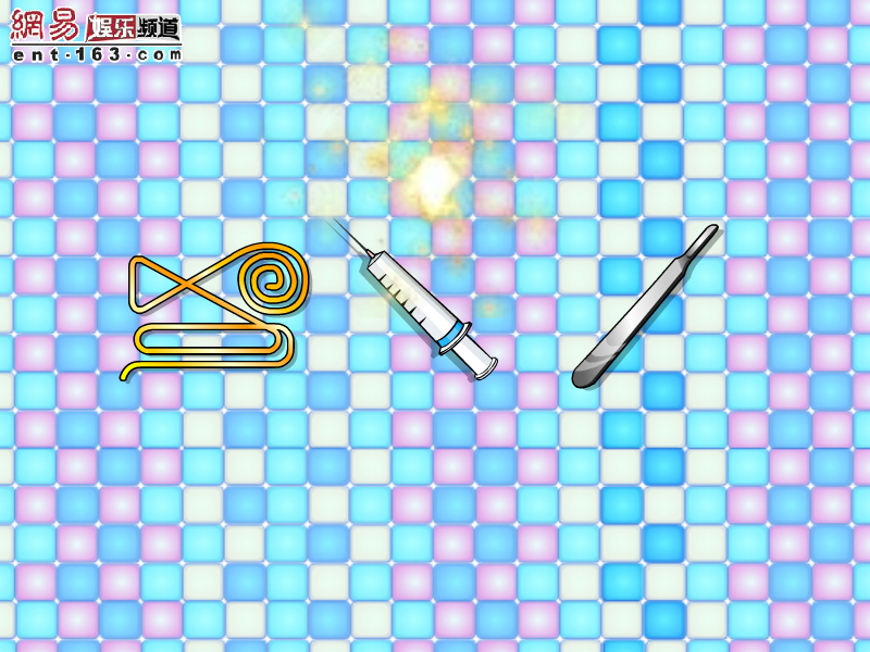 XZFG-A37S-DP59 截图 6/8