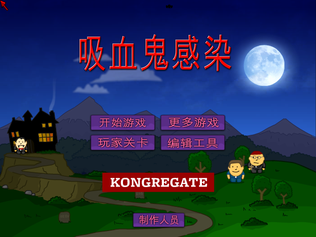 BEAF-V6SA-Q2SE 截图 1/3