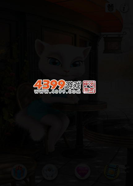 会说话的安吉拉 截图 3/5