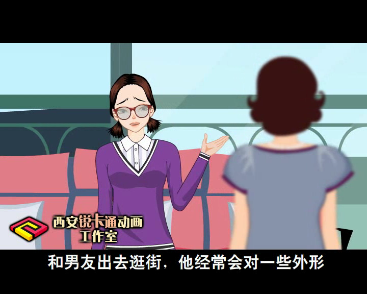 美妆公司宣传片（锐卡通工作室） 截图 3/8