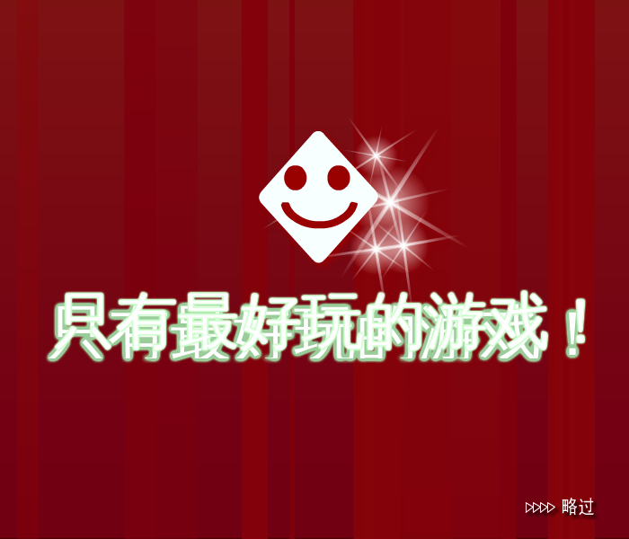 2A9A-EMV1-KF0H 截图 4/8