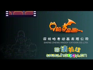 22集 电影院惊魂（哈奇卡通） 截图 6/8