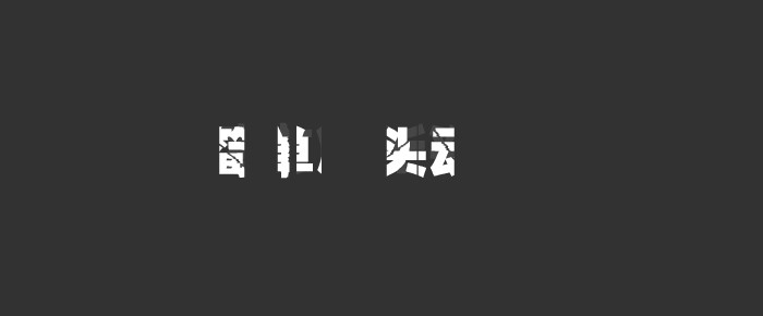 小黑之西安彩票（火箭） 截图 5/8