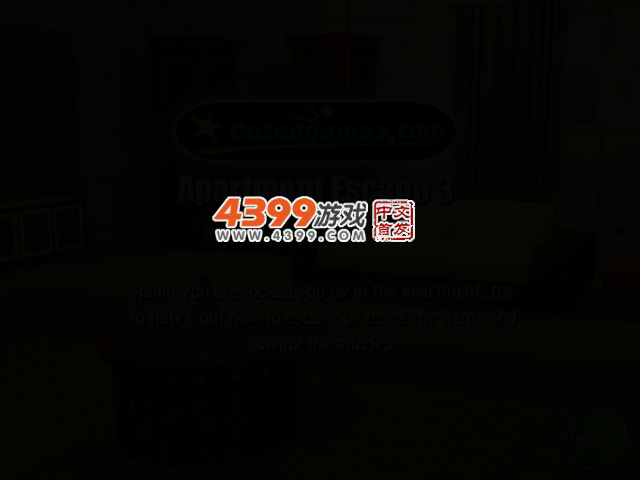 公寓逃生3 截图 2/5