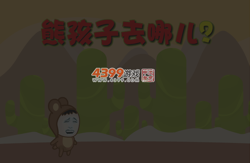 ZB38-KKA3-MVFN 截图 5/8