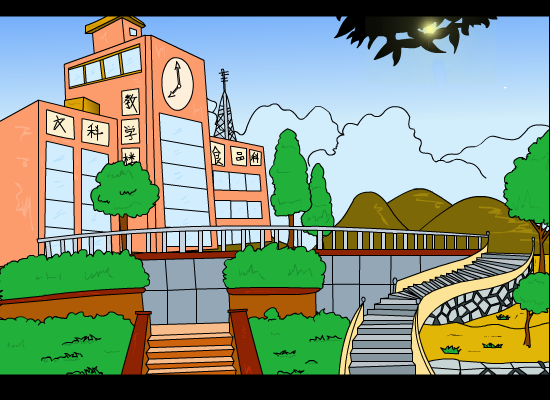 逃学 截图 1