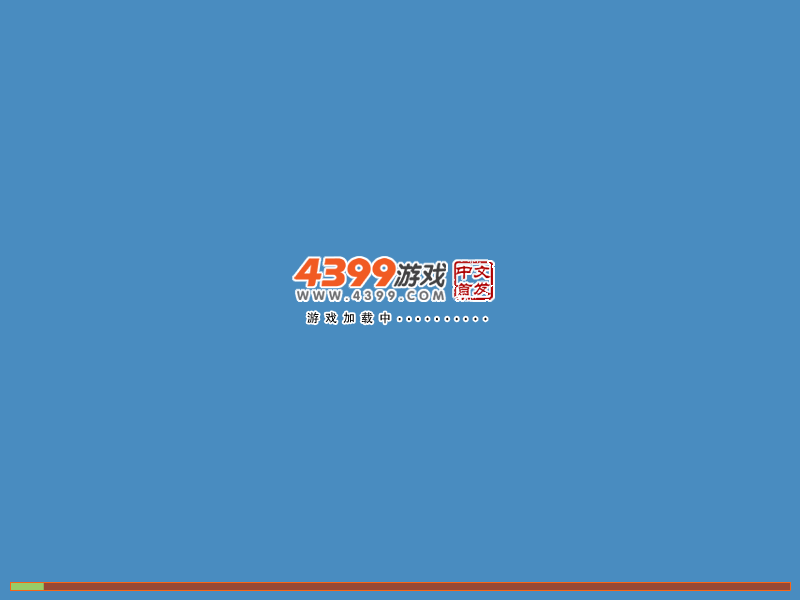 恐龙战斗卡 截图 1/4