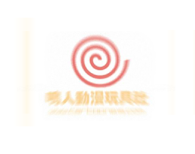 猪之旅（维格数码） 截图 5/8