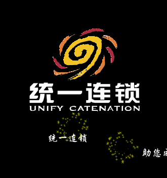 统一标志（半月清风） 截图 7/8