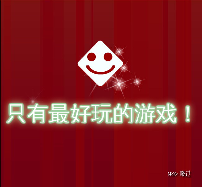 美女海盗扑克 截图 2/8