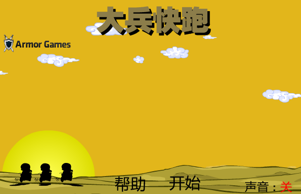 MDJN-VX0C-YBDG 截图 2/8